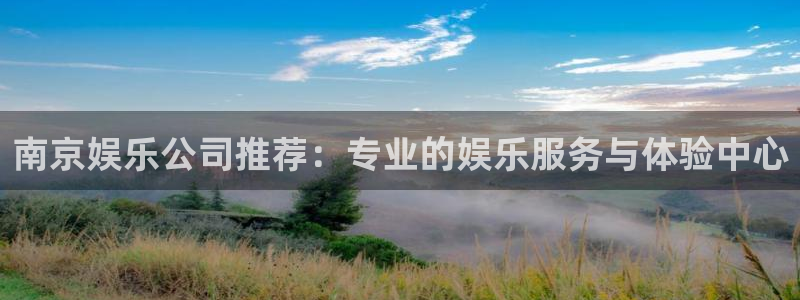 辉达娱乐 - ng大舞台,有梦你就来