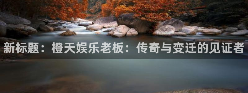 辉达娱乐app下载安装最新版