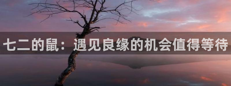 壹号大舞台