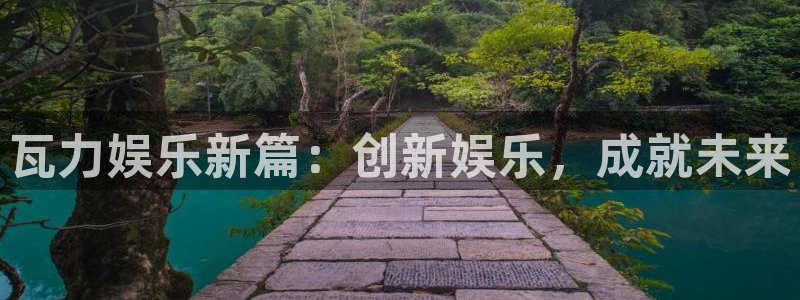 辉达官网首页登录入口