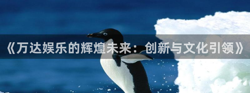 辉达娱乐下载