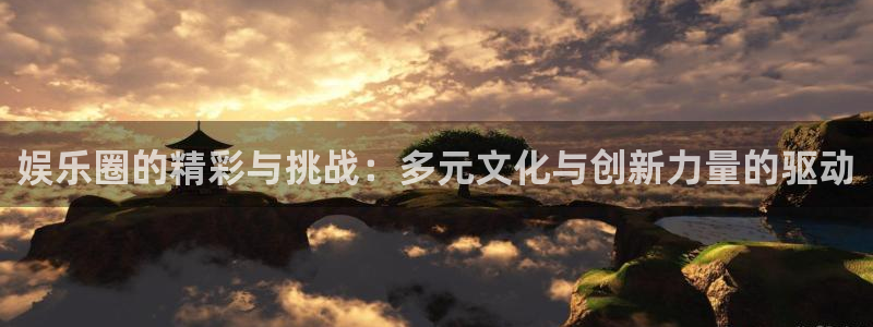辉达娱乐ccm麻将胡了