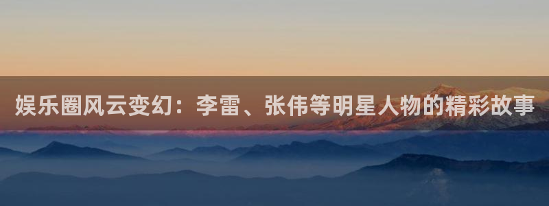 辉达娱乐能退款吗
